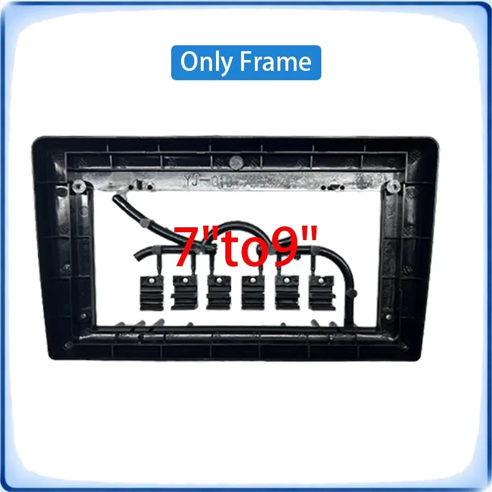 2DIN Car Radio Dash Frame Convert Panel 7 to 9/10.1 to 9/12.3 Inch Universal for Android Head Unit