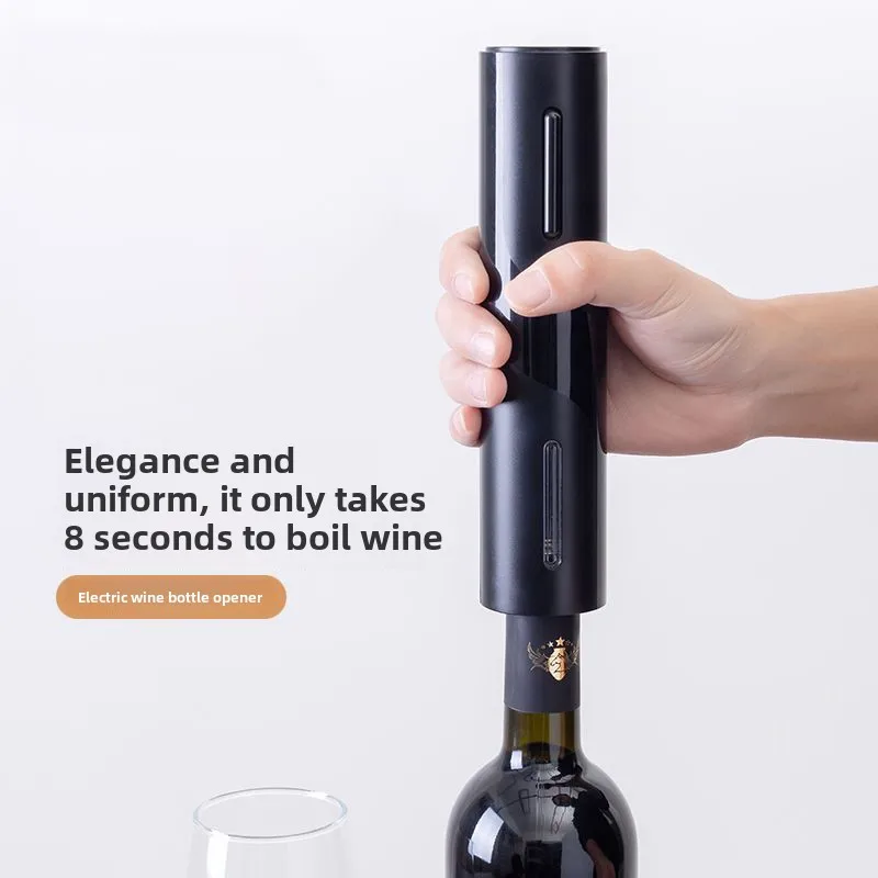 

Electric wine bottle opener Wine household opener Internet celebrity automatic charging bottle opener Wine set