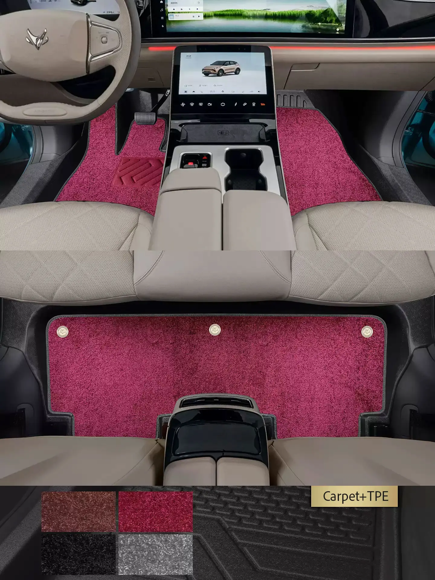 Left-Hand Drive Car Custom Fit Floor Mat For ARCFOX Alpha T6 Arcfox T6 2025-2026 Floor-mount Accel Waterproof Odorless Floor Lin