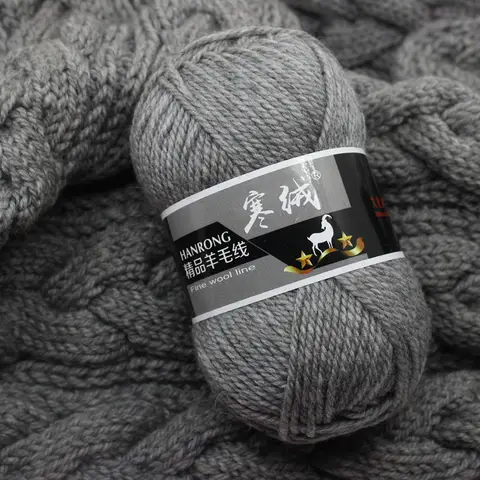 1Pc 100g Wool yarn for hand Knitting Middle thick Crochet Yarn lana thread to knit Sweater Scarf Sweater line crochet shawl hat