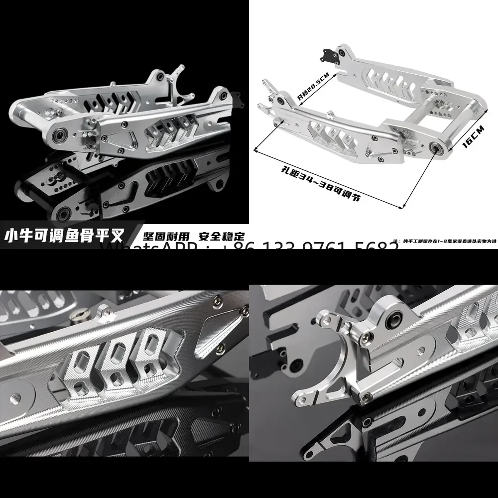 WSQ Maverick N1S flat fork modified 3D lengthened hollow adjustable fish flat fork, electric vehicle aluminum alloy