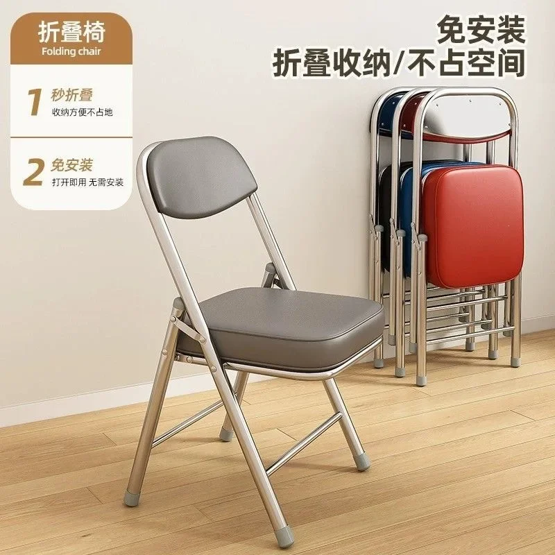 d2 Folding Chair Household Simple Back Chair Thickened Steel Tube Soft Bag Office Conference Chair Portable Dormitory