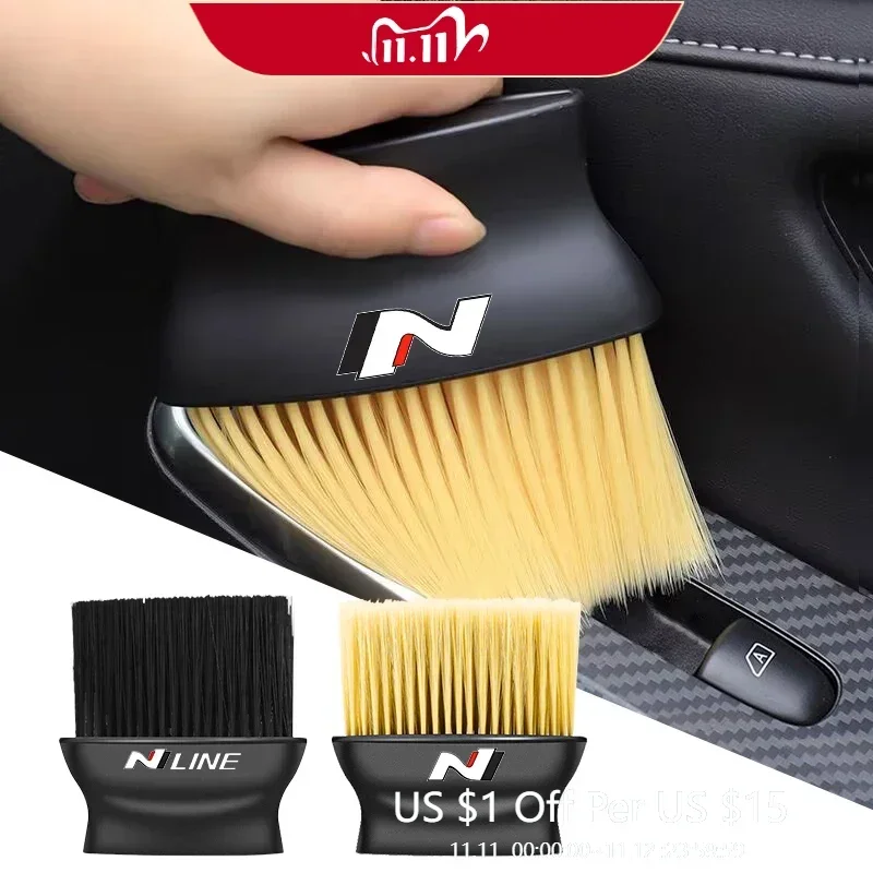أداة التنظيف الداخلي للسيارة مكيف الهواء فرشاة تنظيف منفذ الهواء لشعار N إلنترا سانتا في توكسون سوناتا I30 I40 lx25 Ix35 #1