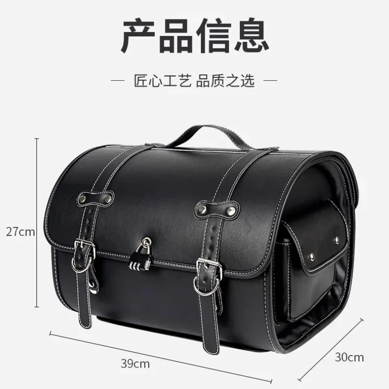 Motorcycle Waterproof  Tail Bag Retro Hard Shell Rear Trunk Large Capacity Helmet Storage Box Anti-theft Password Lock