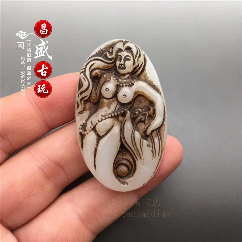 

Natural stone carving Yu Pei brand jade pendant Dong collects beautiful jade old goods and old objects.