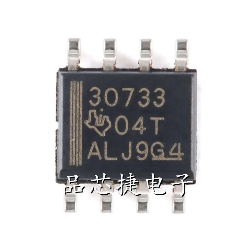 5 قطعة/الوحدة TPS3307-33DR TPS3307-33D بمناسبة 30733 SOIC-8 الثلاثي المعالج الجهد المشرف