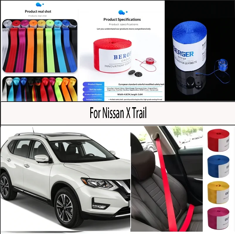

For Nissan X Trail Car Seat Belt Seatbelt Webbing Lap Retractable Safety Strap 48MM