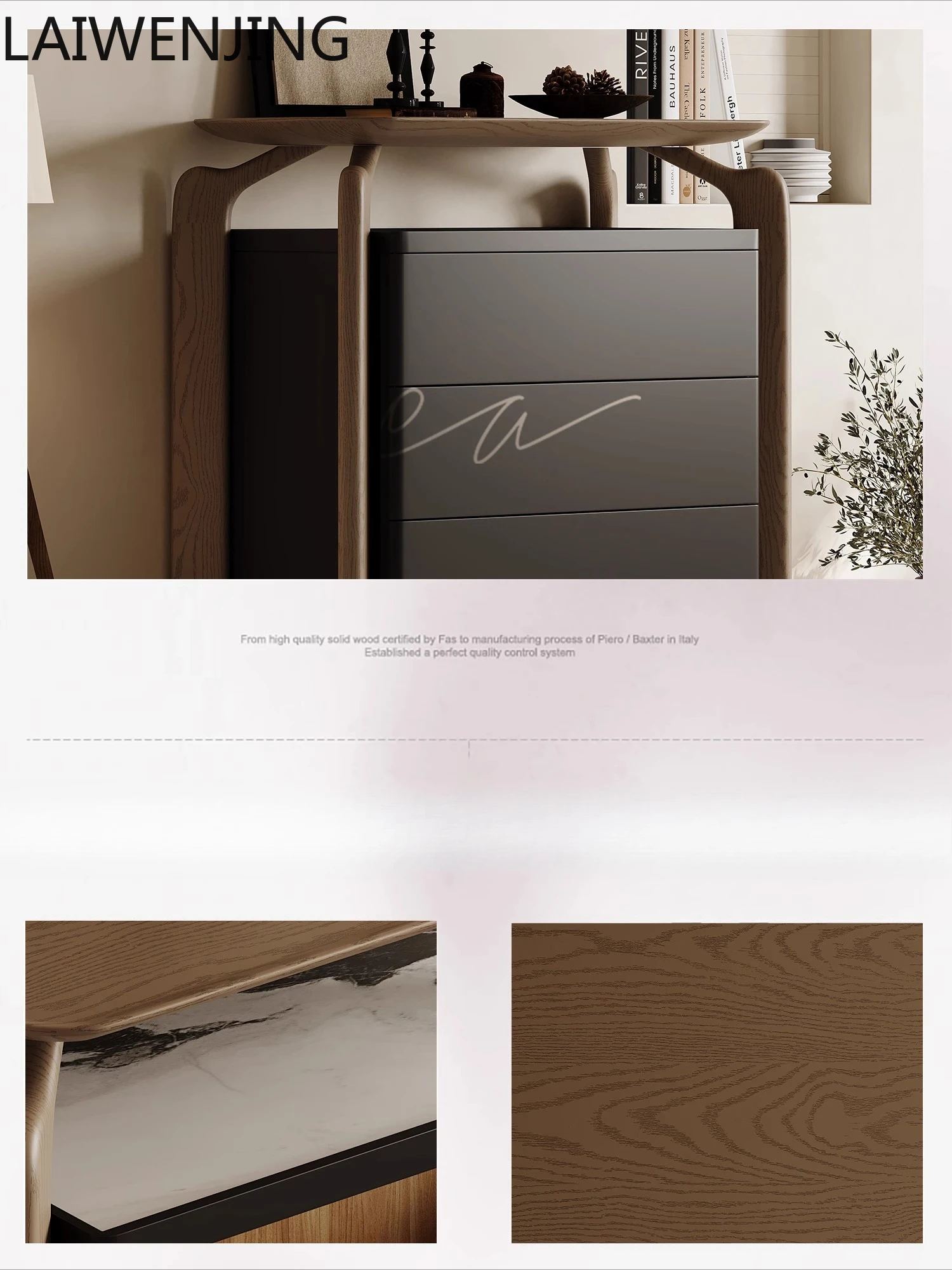 MJY hollow four-chest cabinet Italian minimalist large-capacity creative storage solid wood baking paint