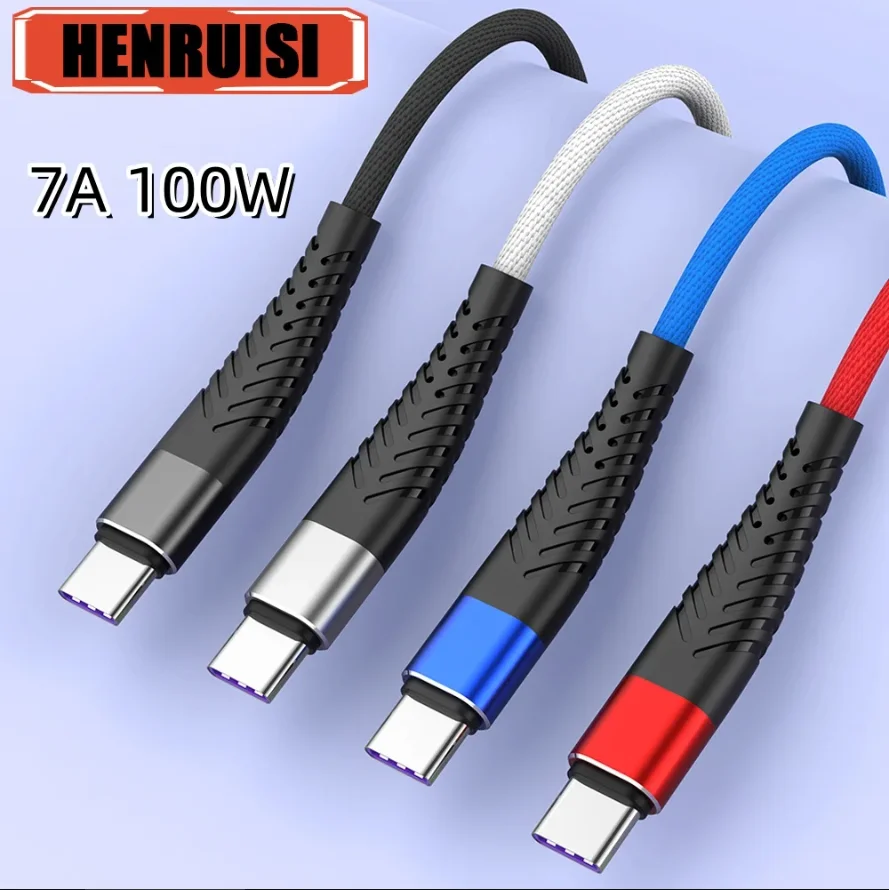 0.25M/1M/2M/3M 100W 7A usb c cable,type c cables fast charging,C-type fast charging cable for xiaomi15 17 IPhone realme oneplus