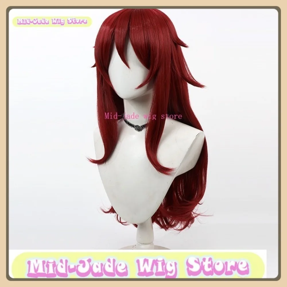 

Башня Бога Хун Чухуа, парик для косплея, Хэллоуин, косплей, восстановление аниме, костюмы и реквизит, магазин париков середины нефрита