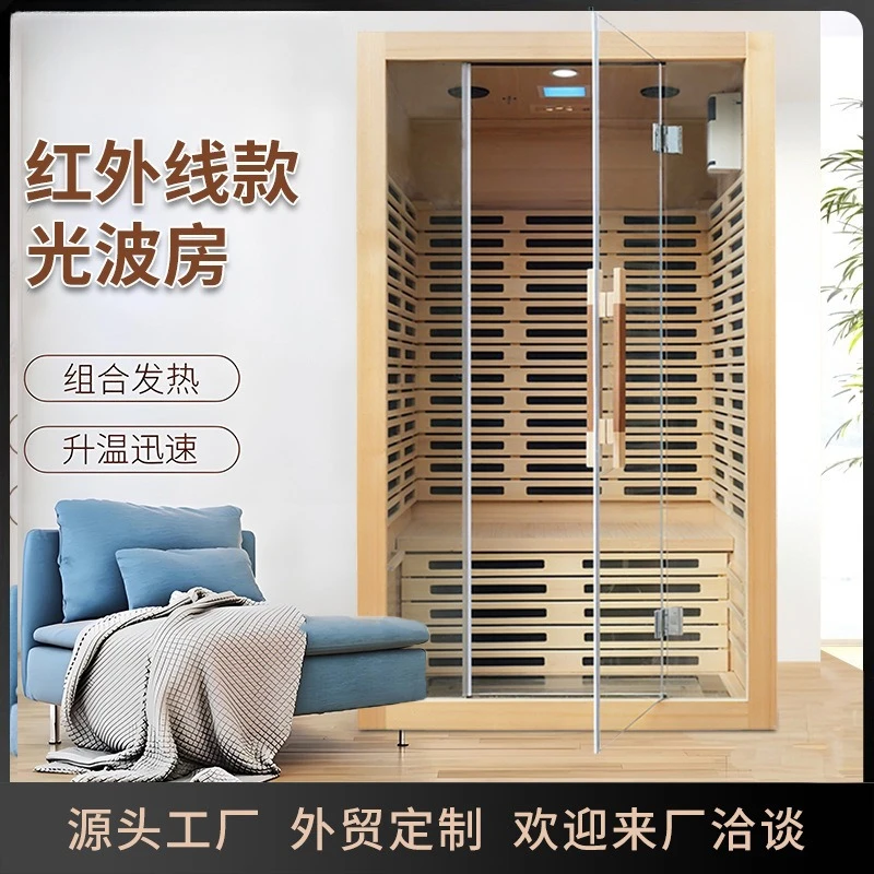 Factory  supply] exported new far-infrared light wave room single double household steam room sauna steam