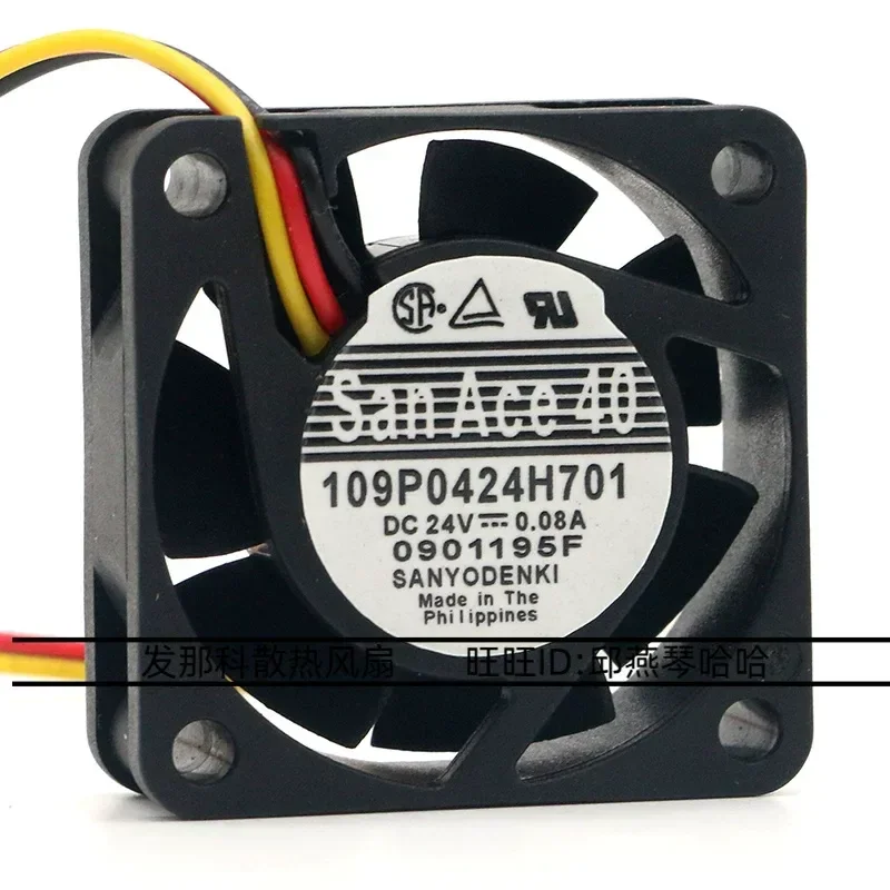 Original Sanyo 109P0424H701 109P0424H02 109P0424H38 109P0424H11 109P0424H13 109P0424H37 24V 4CM Fan for FANUC CNC Machine