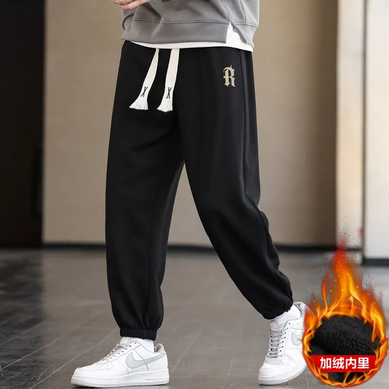 Winter Men's Thickened Comfortable Pants Hip Hop Loose Pants Men's Business Casual Suit Pants 2023 New