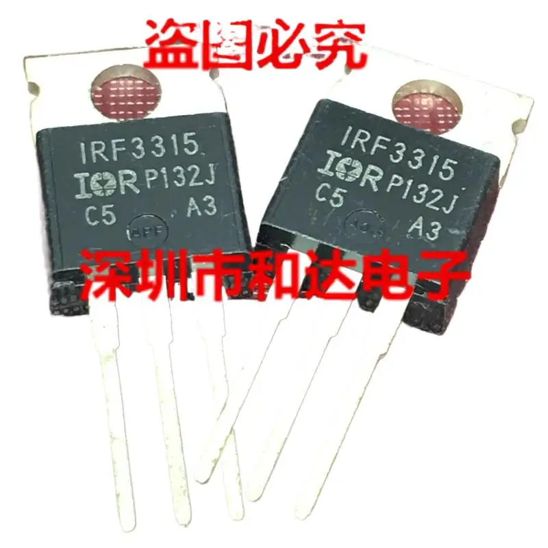 5pcs  IRF3315   TO-220