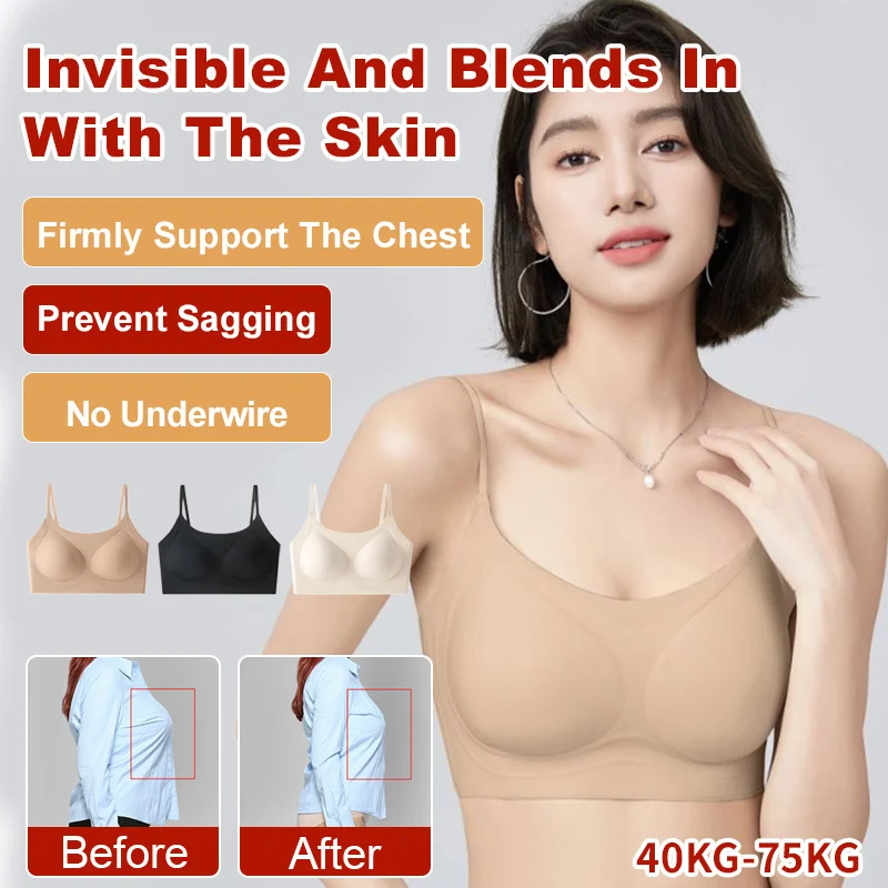 Brelira Ultra-Thin Traceless Underwear For Women With Small Breasts Gathered In Cool Feeling Beautiful Back Suspender Bra Vest