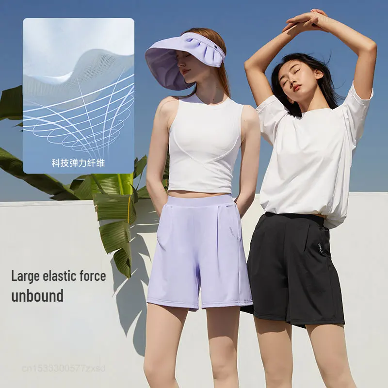 New Supield Full Band Sunscreen Shorts Women's Mosquito and Insect Resistance Sports and Leisure UV Protection Tripartite Pants