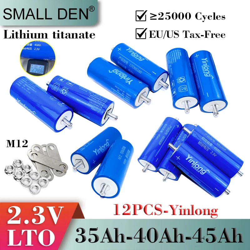 

12PCS Original 66160 2.3V 45Ah 40Ah 35Ah Lithium Titanate battery Yinlong LTO 10C 25000 cycles DIY Solar Light Car starter boat