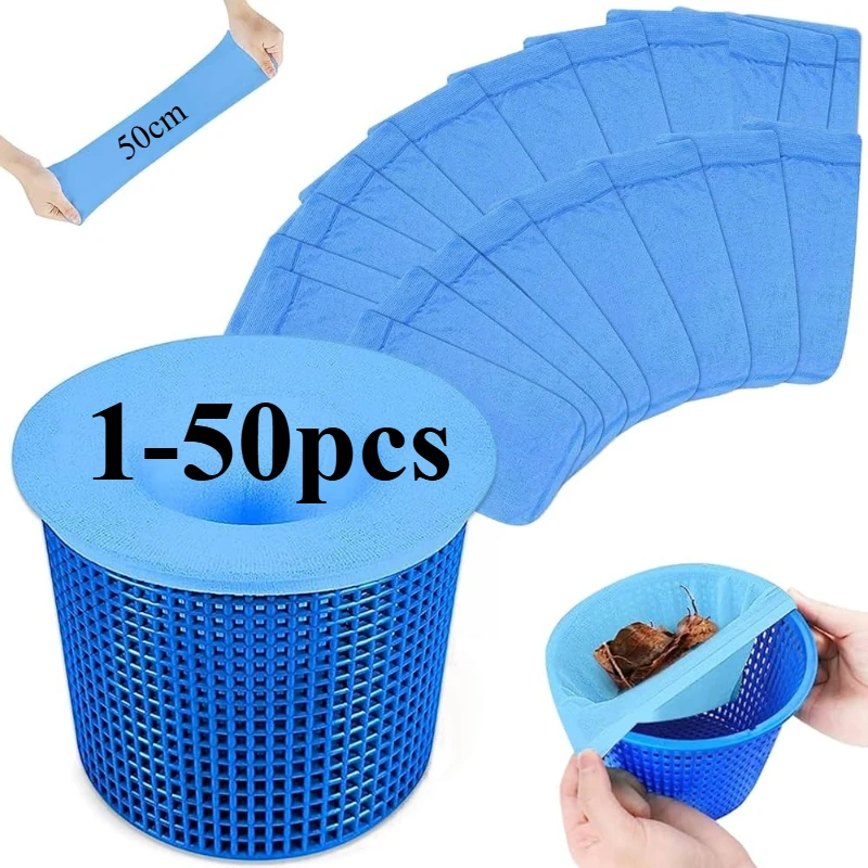 

10/20/30/50 шт. носки для скиммера для бассейна, фильтрующая сетка для скиммера, многоразовые прочные эластичные нейлоновые носки, аксессуары для бассейна