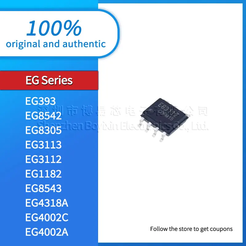 Phone Case EG393 EG8542 EG8305 EG4318A EG4002C EG4002A EG3113 EG3112 EG1182 EG8543 Phone Case