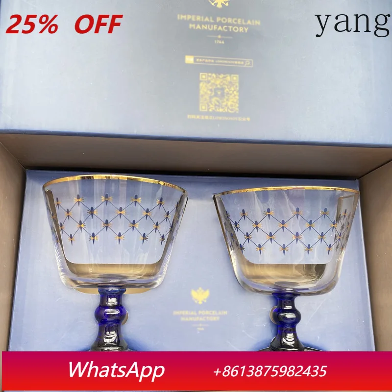 

Blue net crystal glass red wine glass whiskey pair glass goblet juice cup light luxury wedding gift