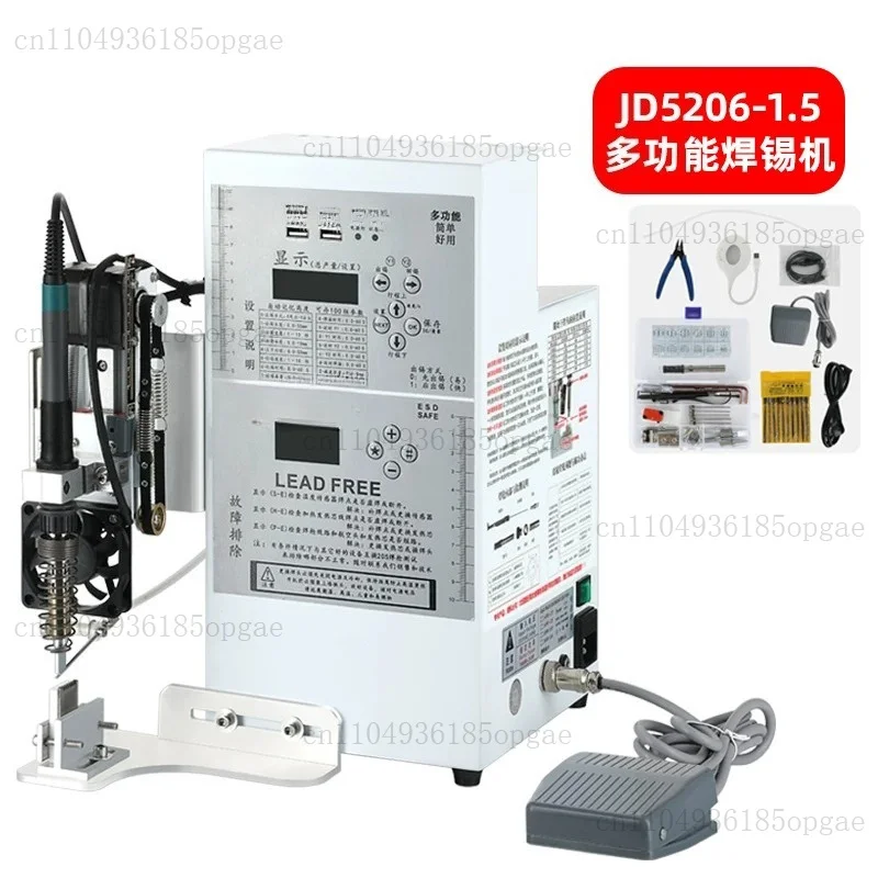 Semi-Automatic Soldering Machine, USB Circuit Board Motor, Aviation Connector Soldering, Foot-Operated Wire Soldering Machine