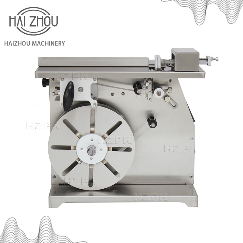 HAIZHOU Multifunctional Right Angle Labeling Machine Tamper Proof Sealing and Gift Box Labeling