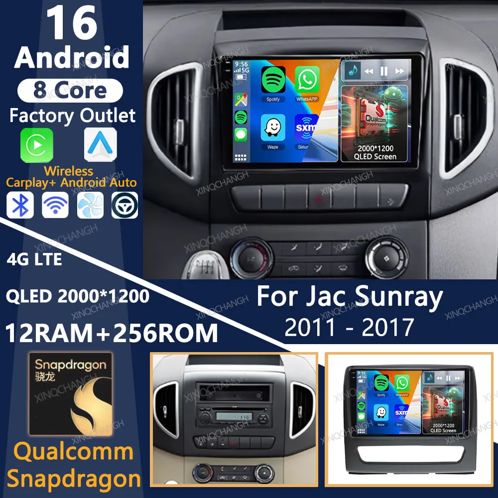 Android 16 Car Radio For JAC Sunray 2011 - 2017 Multimedia Video Player Qualcomm 4G WIFI 2DIN GPS Head Unit BT Carplay Auto QLED