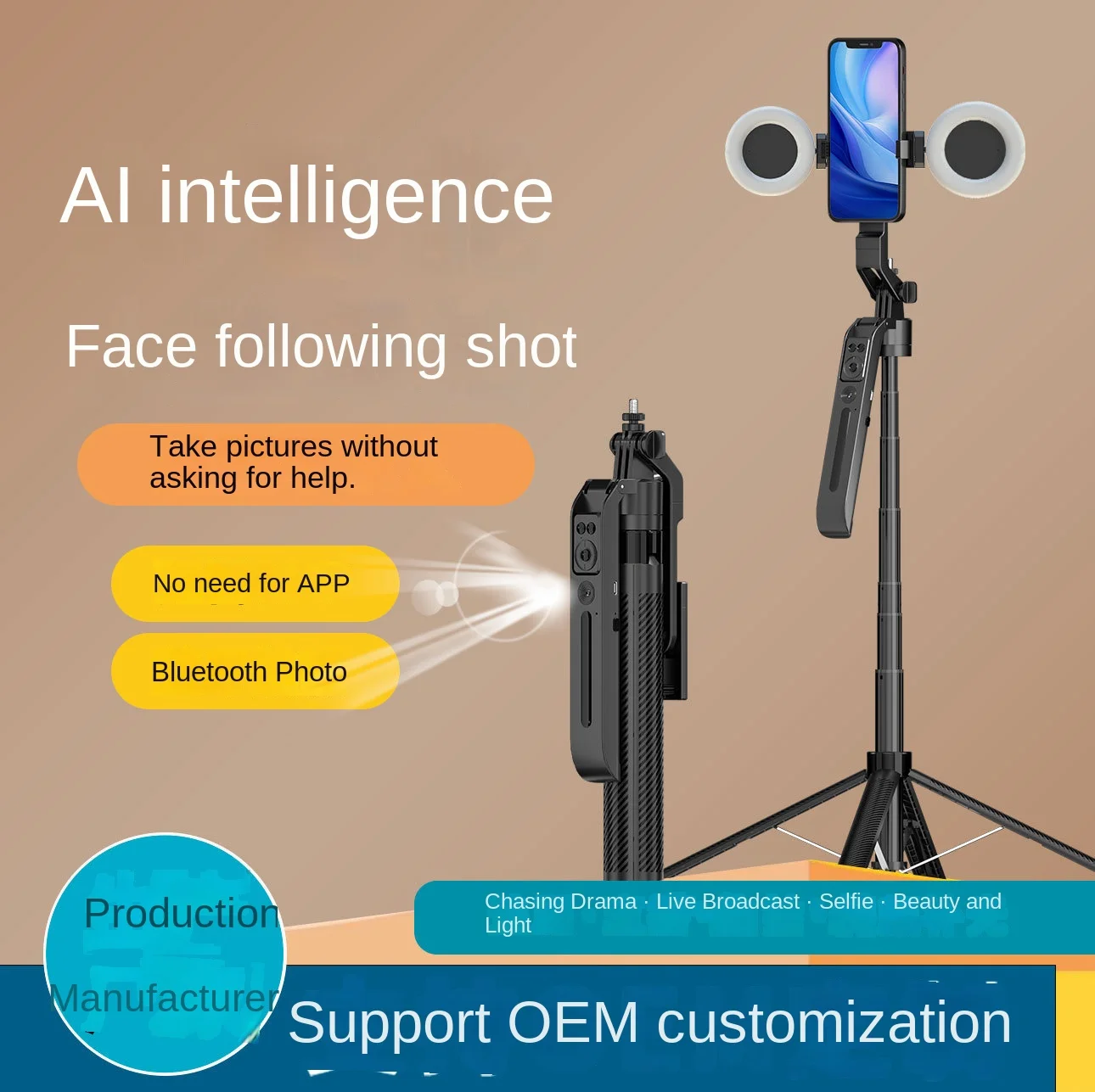 Facial tracking Bluetooth automatic rotation phone landing tripod