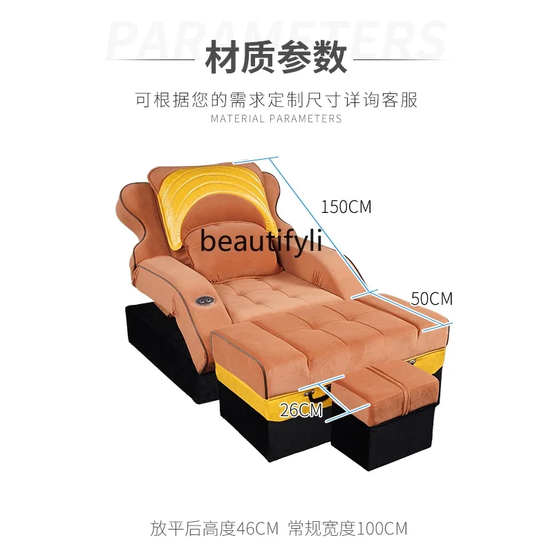 ss03 Foot Massage Sofa Electric  Foot Wash Pedicure Pedicure Chair Medical Massage Foot Massage Sofa Recliner
