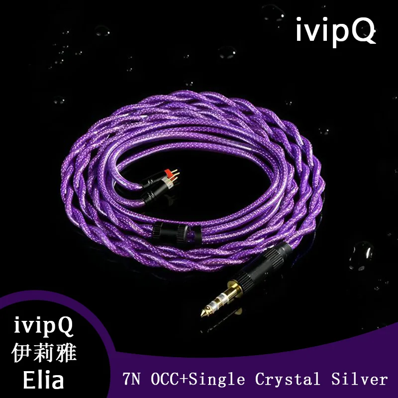 IvipQ-Elia 7N OCC+Single Crystal Silver Shielded High Purity HiFi Earphone Upgrade Cable 4.4mm 2Pin 0.78 MMCX IE900 IPX IEM Wire