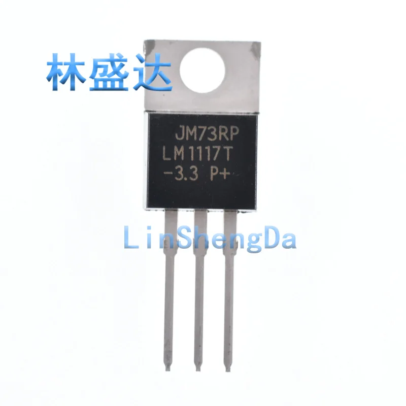 LM1117T-3.3 LM1117-3.3 3.3V inline TO-220 linear/voltage regulator chip