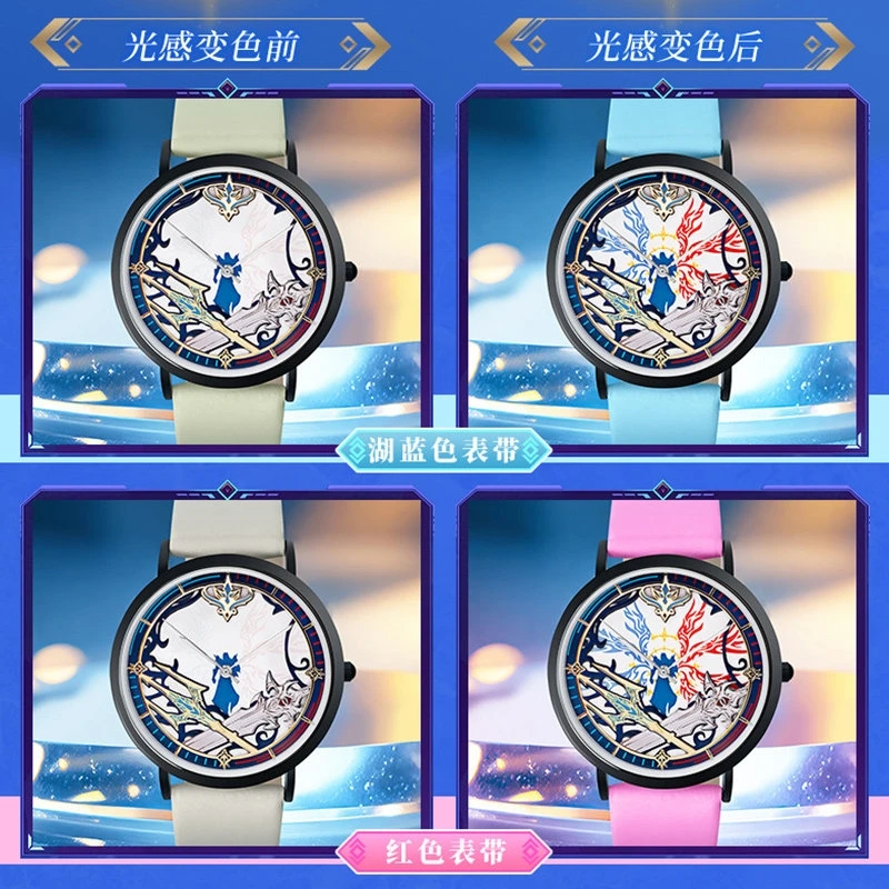 Jam Tangan Fotochromic Tang Sa - Anime Merchandise In Chinese ulasan dan harga