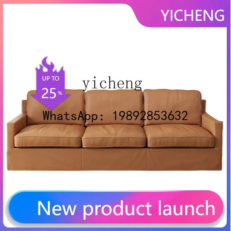 H2 Leather Sofa Tofu Block First Layer Cowhide Three-Seat Straight Row Leather Living Room New Chinese Sofa