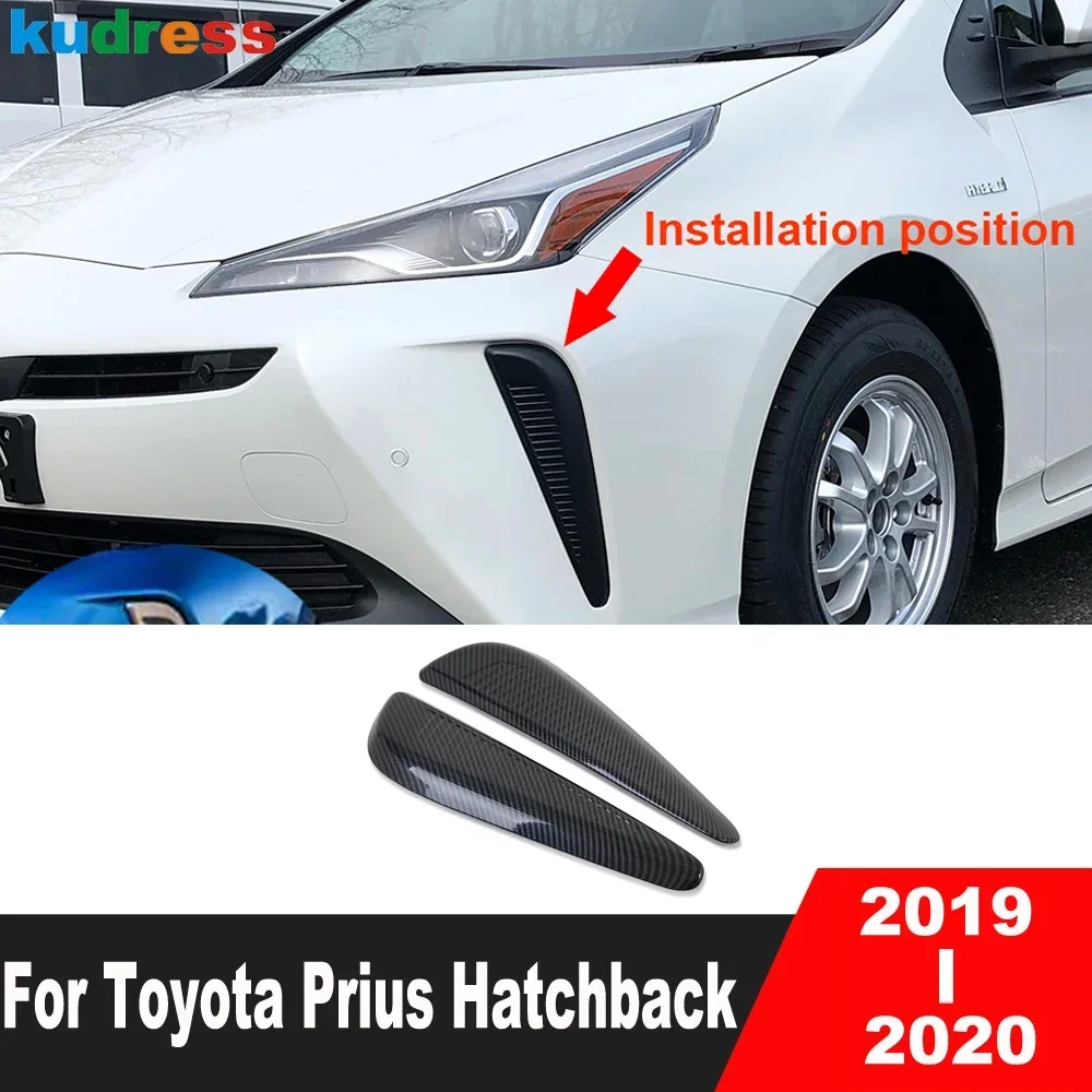 

Для Toyota Prius 2019 2020 хэтчбек из углеродного волокна, передняя противотуманная фара автомобиля, крышка для бровей, накладка на противотуманные фары, накладки на век, аксессуары