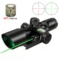 with green Laser