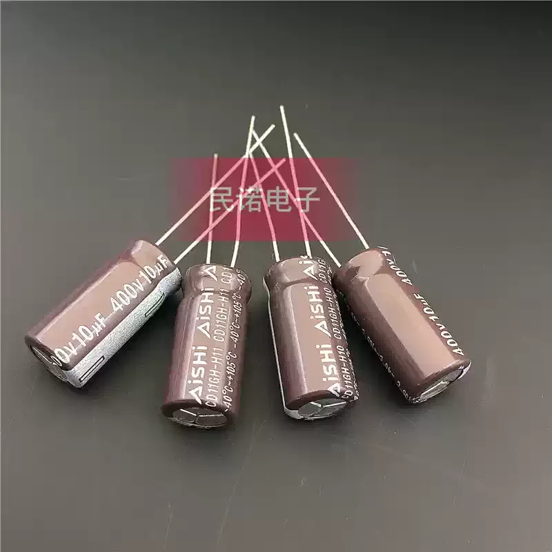 10-100pcs of brand new electrolytic capacitors 400V 10UF 400V10UF 10X20 available for direct purchase in stock