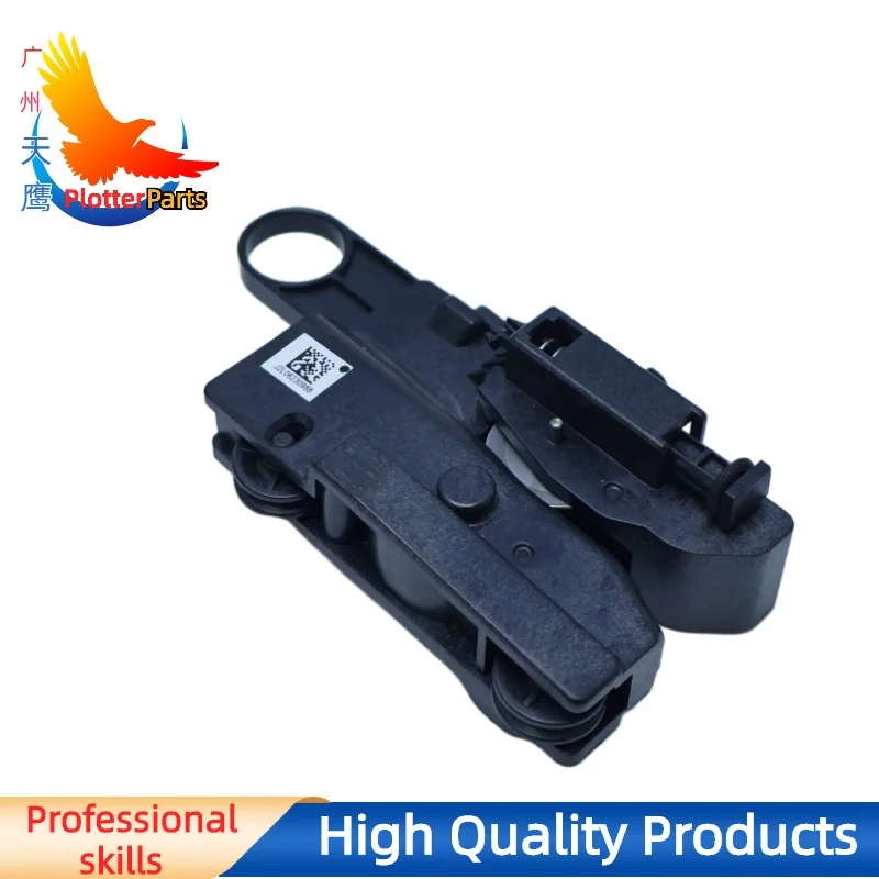 

Cutter For HP DesignJet T908 T850 T830 T795 T770 T650 T630 T620 T610 T525 T520 T125 T120