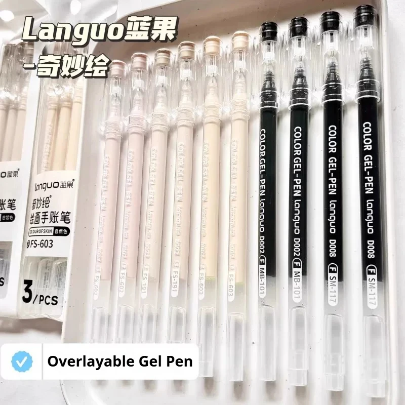 LANGUO High-Capacity Overlayable Skin Tone Drawing Gel Pens 3/15 Pcs Aesthetic Journal Marker Replacement Pens School Stationery