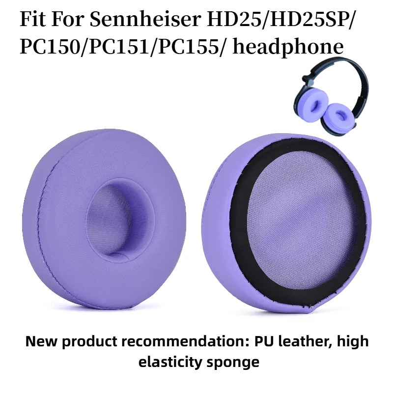 

For Sennheiser HD25/HD25SP/PC150/PC151/PC155/ Headset Replacement Silicone ice gel groove Earmuff Earpads