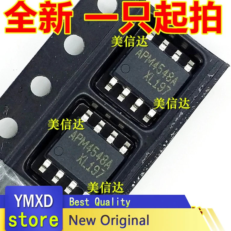 10 teile/los APM4548A APM4548AKC-TRG Neue Original LCD MOS Chip SOP Zu Acht Häufig Verwendet Hochdruck Platte