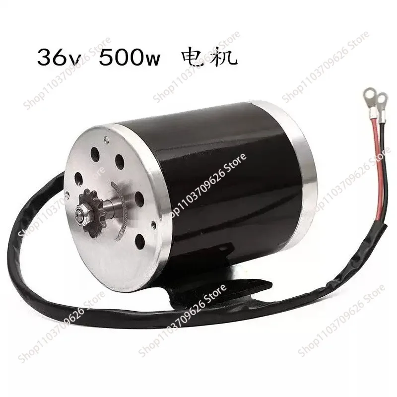 

Electric Vehicle 500W/36V High-Speed Brushed DC Motor for Electric Scooter 1020