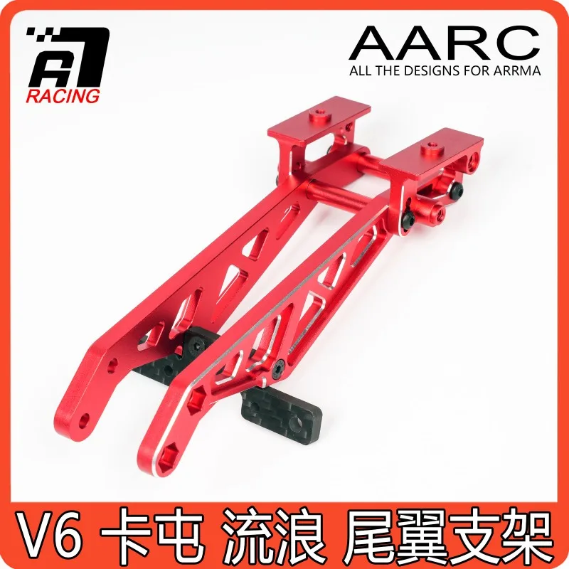 ARRMA 1/8 Kraton/Notorious V6 RC Metal Spoiler Bracket (ARA320758) - Static Display Only, Not Suit for Jumping