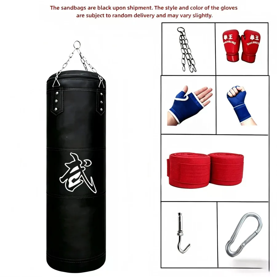 A Set of Hanging Boxing Bags for Adults, Men, Women, and Teenagers for Boxing, Sanda, Taekwondo, Muay Thai, and MMA, Including a Pair of PU Boxing Gloves and a Set of Elbow, Wrist, and Bone Protectors.