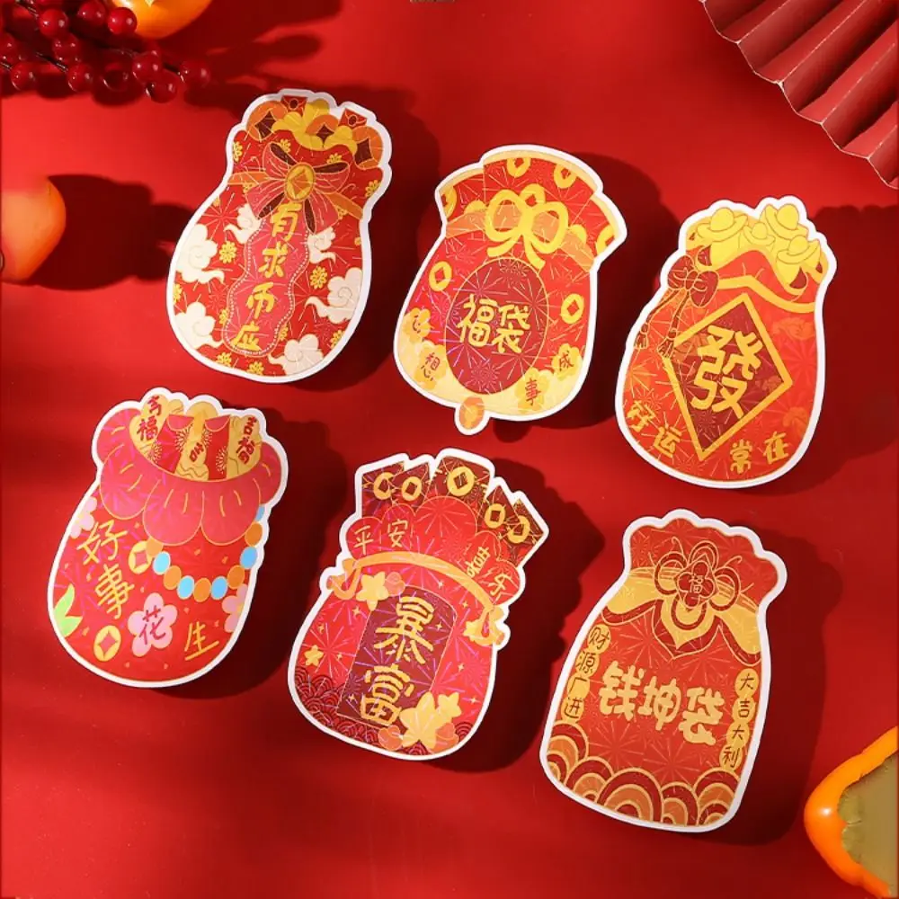 

6pcs/set Traditional Decorative Lucky Bag Red Envelope Snake Year Glint Blessing Hongbao Paper Chinese Style Red Pocket Bonus