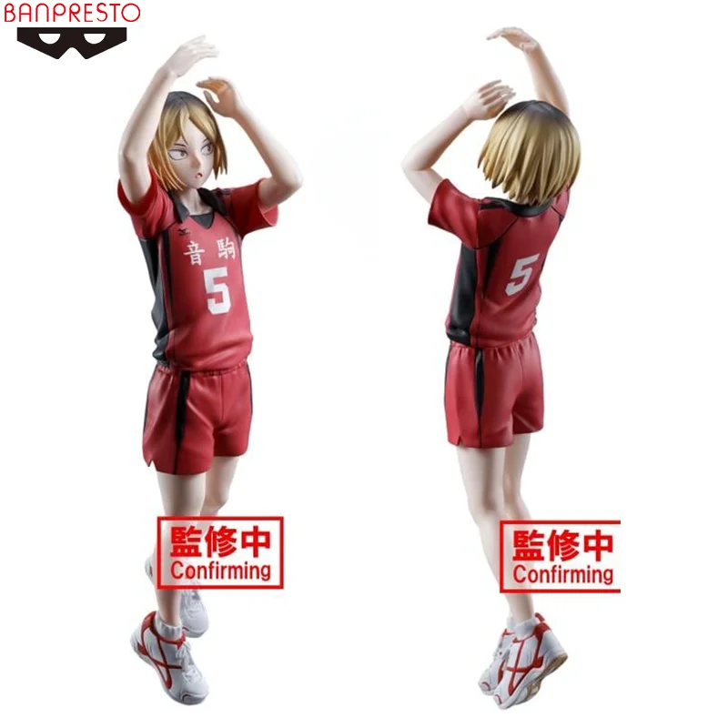 

Original in Stock BANPRESTO POSING FIGURE Haikyuu!! Kozume Kenma Anime Figure Action Figure Model Decoration Anime Cartoon