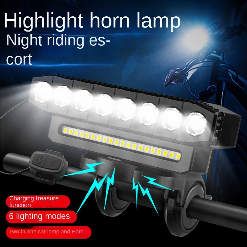 

New Bicycle Lights USB Charging Mountain Bike Night Ride Escort High Brightness Horn Light 500 Lumen Cycling Equipment