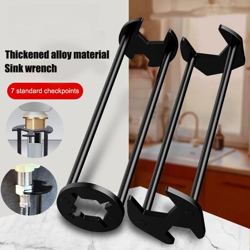 Sink Wrench Multifunctional Carbon Steel Faucet Key Plumbing Pipe Wrench Bathroom Kitchen Sink Repair Set Hardware Tools