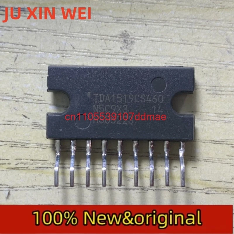 1PCS  POWER AMP IC SIP-9(SMS-9 bend) TDA1519CS460 TDA1519CS