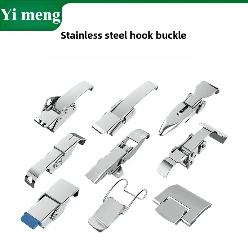 304 stainless steel long hook lock hook and latch metal pull tab bucket lid cover insulation bucket self-locking latch