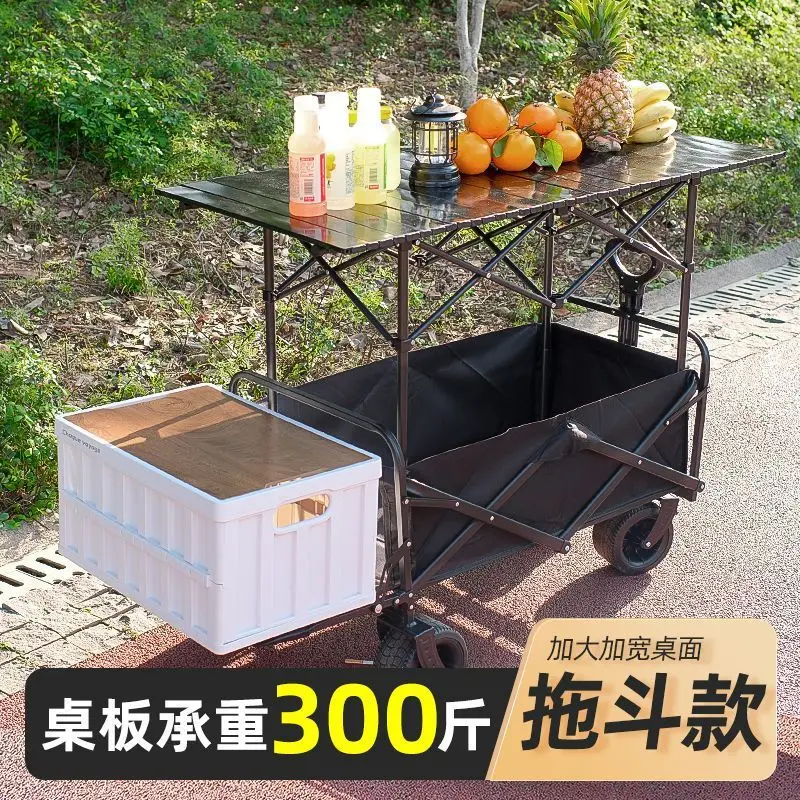 

Suitable forOutdoor camper mobile multi-functional stall portable household lift folding picnic stall trolley